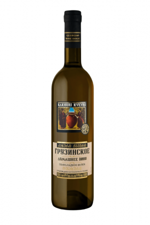 Wine House Kakhuri Kvevri White Semi-Sweet 0,7л