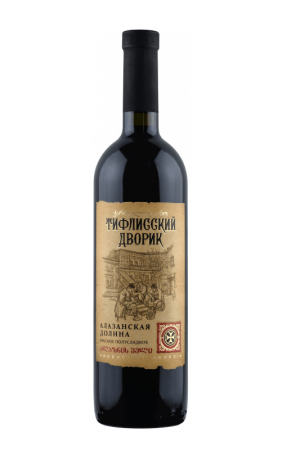 Wine Tiflisskiy Dvorik Alazani Valley Red Semi Sweet 0,75л