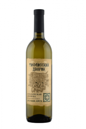 Wine Tiflisskiy Dvorik Alazani Valley White Semi Sweet 0,75л